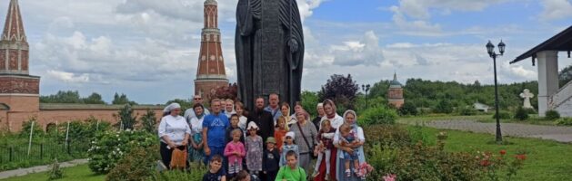 Экскурсия в Богоявленский мужской Старо-Голутвин Монастырь, г. Коломна