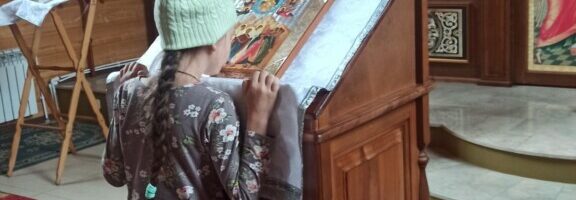 Вознесение Господне