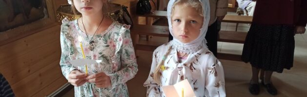 Молебен к 1 сентября